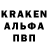 Amphetamine VHQ Dima Khochay