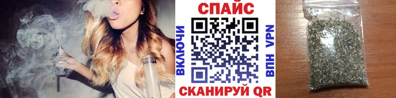 БУТИРАТ бутандиол  omg как войти  Алдан  купить закладку 
