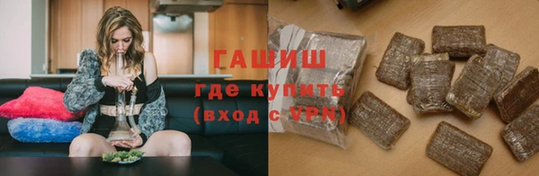 прущая мука Новодвинск