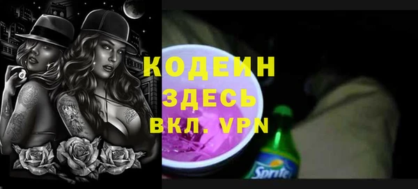 прущая мука Новодвинск