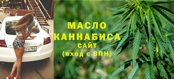 прущая мука Новодвинск