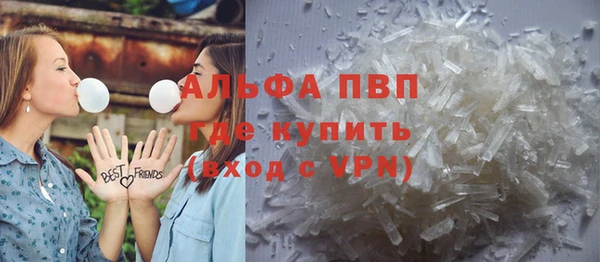 прущая мука Новодвинск