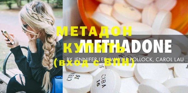 прущая мука Новодвинск