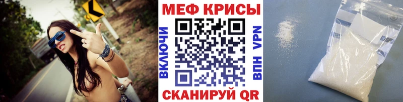 хочу   блэк спрут ONION  МЕФ мяу мяу  маркетплейс телеграм  Алдан 