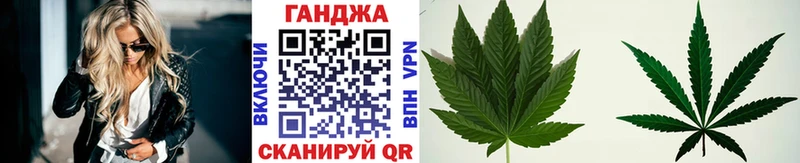 Конопля семена Алдан